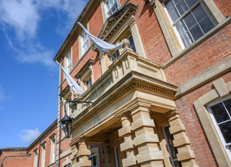 The Royal Buckinghamshire Hospital Front of hospital